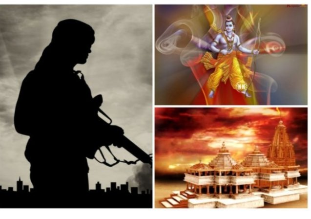 5 अगस्त को राम मंदिर के भूमि पूजन पर आतंकी साया, तमाम सुरक्षा एजेंसियां अलर्ट